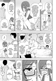 Hikage Shoujo mo Hinata ni Dereba, English