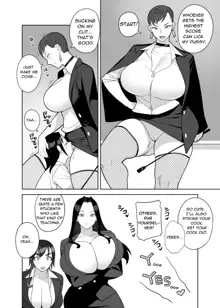 Bakunyuu Teacher | Monster Boobs Teacher, English