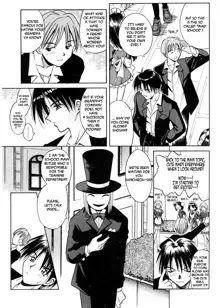 Palladium Garden Ch. 1-5, English