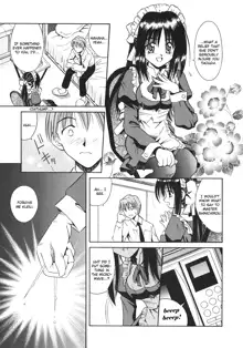 Palladium Garden Ch. 1-5, English