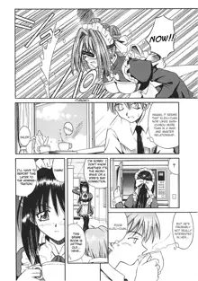 Palladium Garden Ch. 1-5, English