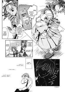 Palladium Garden Ch. 1-5, English