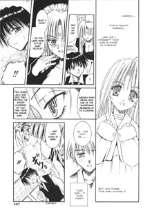 Palladium Garden Ch. 1-5, English