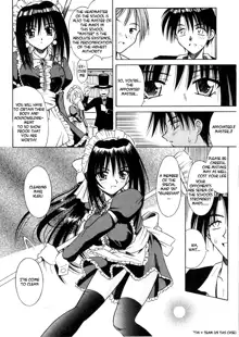 Palladium Garden Ch. 1-5, English