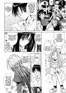 Palladium Garden Ch. 1-5, English