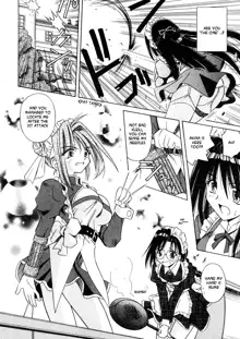 Palladium Garden Ch. 1-5, English