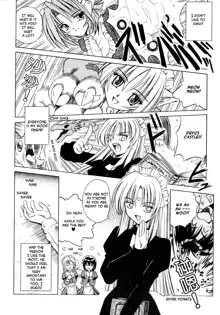 Palladium Garden Ch. 1-5, English