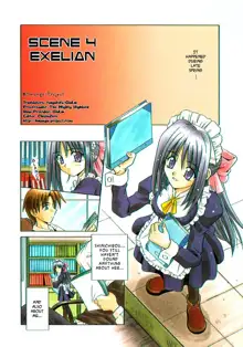 Palladium Garden Ch. 1-5, English