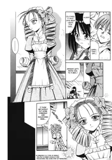 Palladium Garden Ch. 1-5, English