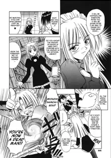 Palladium Garden Ch. 1-5, English