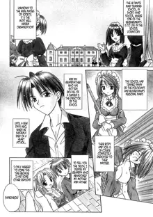 Palladium Garden Ch. 1-5, English