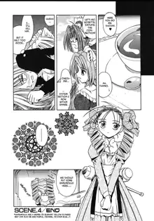 Palladium Garden Ch. 1-5, English