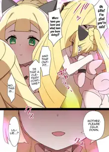 Slave Ball Sennou ~Lusamine & Lillie Hen~, English