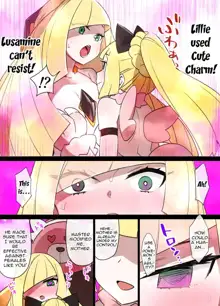 Slave Ball Sennou ~Lusamine & Lillie Hen~, English