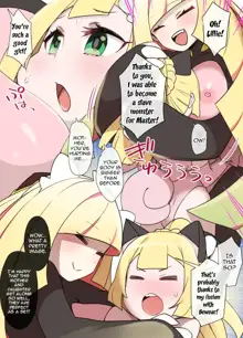 Slave Ball Sennou ~Lusamine & Lillie Hen~, English