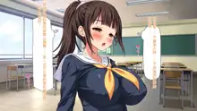 Kanojo ga Iru no ni Kanojo no Ane to Sex no Lesson o Shitemasu, 中文