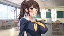 Kanojo ga Iru no ni Kanojo no Ane to Sex no Lesson o Shitemasu, 中文