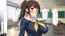 Kanojo ga Iru no ni Kanojo no Ane to Sex no Lesson o Shitemasu, 中文