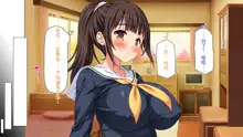 Kanojo ga Iru no ni Kanojo no Ane to Sex no Lesson o Shitemasu, 中文