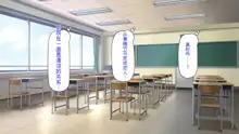 Kanojo ga Iru no ni Kanojo no Ane to Sex no Lesson o Shitemasu, 中文