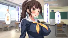 Kanojo ga Iru no ni Kanojo no Ane to Sex no Lesson o Shitemasu, 中文