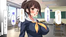 Kanojo ga Iru no ni Kanojo no Ane to Sex no Lesson o Shitemasu, 中文