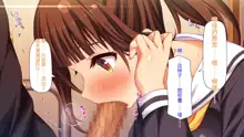 Kanojo ga Iru no ni Kanojo no Ane to Sex no Lesson o Shitemasu, 中文