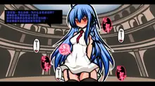 サキュバスのエッチなカードゲームでアヘり倒される少女たち クソ雑魚サキュバス VS TSドM少女, 中文