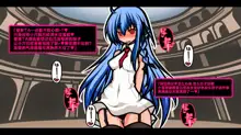 サキュバスのエッチなカードゲームでアヘり倒される少女たち クソ雑魚サキュバス VS TSドM少女, 中文