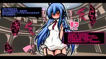 サキュバスのエッチなカードゲームでアヘり倒される少女たち クソ雑魚サキュバス VS TSドM少女, 中文