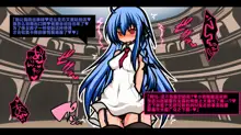 サキュバスのエッチなカードゲームでアヘり倒される少女たち クソ雑魚サキュバス VS TSドM少女, 中文