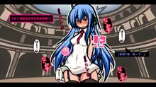 サキュバスのエッチなカードゲームでアヘり倒される少女たち クソ雑魚サキュバス VS TSドM少女, 中文