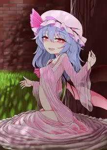 Yukari to Remilia, 한국어