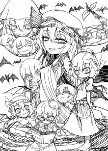 Yukari to Remilia, 한국어