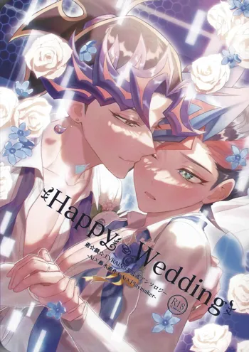 Happy Wedding, 日本語