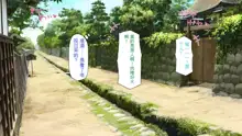 Hyouchaku shita Shima wa Sukebe na Onna Shika Inai Soap Shima!, 中文