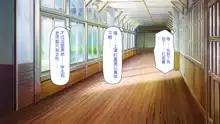 Hyouchaku shita Shima wa Sukebe na Onna Shika Inai Soap Shima!, 中文