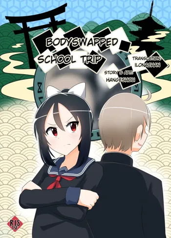 Irekawatta, Shuugaku Ryokou. | Bodyswapped School Trip, English