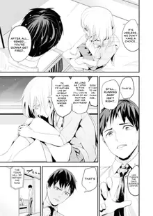 My first time with sensei. - Hold me tight until it hurts - Kyou, Sensei to Hajimete o. - Kizutsuku Made Tsuyoku Daite, English