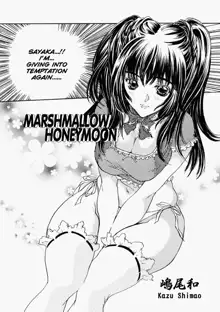 Marshmallow Honeymoon, English