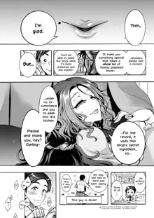 Youkai Echichi #3 | Sexy Youkai Stories Ch. 3, English