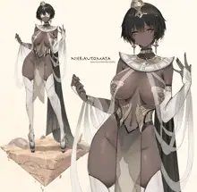 Dishwasher1910 2P Pharaoh, 日本語