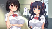 Ore dake ni Yasashii Osananajimi Shimai to Icha Love Sex Shimakuru 10-kakan, 中文