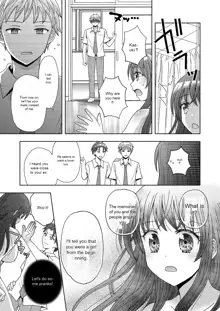 Doppelgänger ni Kanojo mo Jinsei mo Ubawarete Bakunyuu JK ni Sareta Boku, English