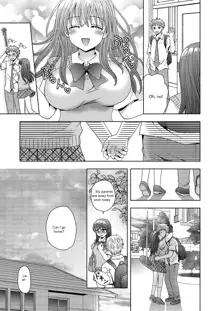 Doppelgänger ni Kanojo mo Jinsei mo Ubawarete Bakunyuu JK ni Sareta Boku, English