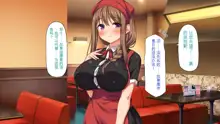 Eroero Waitress-tachi ni Ecchi na Order! ~Tokubetsu Kaiin Muke Ura Menu~, 中文