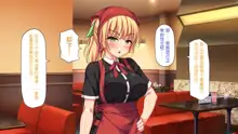 Eroero Waitress-tachi ni Ecchi na Order! ~Tokubetsu Kaiin Muke Ura Menu~, 中文