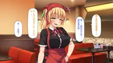 Eroero Waitress-tachi ni Ecchi na Order! ~Tokubetsu Kaiin Muke Ura Menu~, 中文