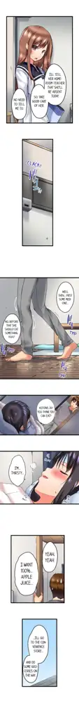 Jitsu wa Ima Haittemasu.... Ofuro de Onii-chan no Katai Are ga... | My Brother Slipped Inside Me in the Bathtub Ch. 1-99, English