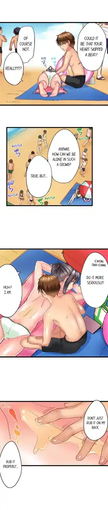 Jitsu wa Ima Haittemasu.... Ofuro de Onii-chan no Katai Are ga... | My Brother Slipped Inside Me in the Bathtub Ch. 1-99, English